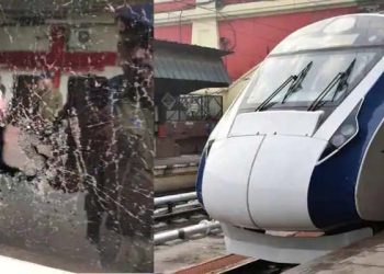 وندے بھارت ایکسپریس پر حملے کا تین ملزم گرفتار