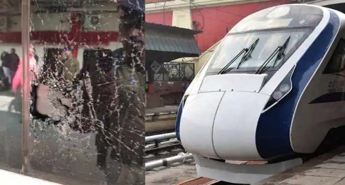 وندے بھارت ایکسپریس پر حملے کا تین ملزم گرفتار