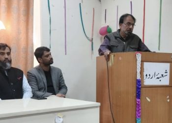 پروفیسرابن کنول کی رحلت سے فنون لطیفہ کا بڑا خسارہ: پروفیسر آفتاب احمد آفاقی