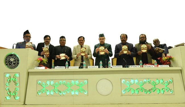 شعبہ اردوعلی گڑھ مسلم یونیورسٹی کے جریدہ ’’رفتار‘‘ کا وائس چانسلر کے ہاتھوں اجرا