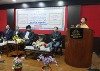 غالب انسٹی ٹیوٹ کے زیر اہتمام آن لائن اردو فارسی کلاس کے تحت خصوصی لکچر