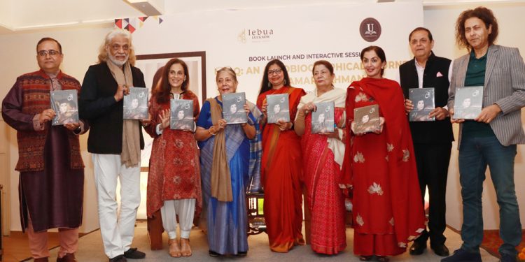 ڈاکٹر قمر رحمن کی کتاب کی رونمائی