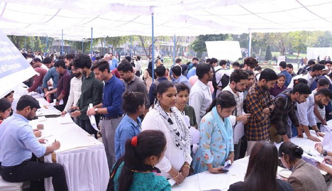 اے ایم پی اور جامعہ ہمدرد کے زیر اہتمام میگا جاب فیئر