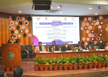 جامعہ ملیہ اسلامیہ میں ’ڈیجیٹل ہیلتھ کیئر کے میدان تکنیکی پیش رفت‘ کے موضوع پرورکشاپ