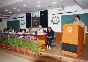 جامعہ ملیہ اسلامیہ میں مشیر الحسن یادگاری سمینار