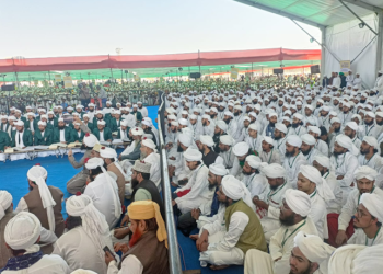 دعوت اسلامی کے زیر اہتمام اجتماع