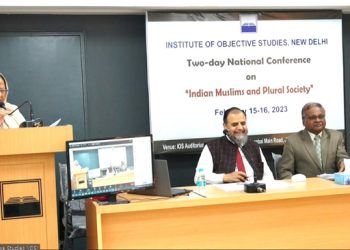 تکثیری سماج اور ہندوستانی مسلمان کے موضوع پر آئی او ایس میں سمینار