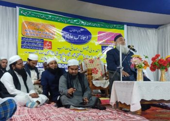  ایمان کی حفاظت کیلئے بنیادی دینی تعلیم کے ساتھ تربیت بھی ضروری:مفتی محمدثناء الہدی قاسمی