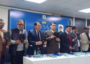 احمد محفوظ صاحبِ اسلوب شاعر ہیں:پروفیسر خالد محمود