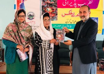 کرن عباس کرن کے ناول ” دھندلے عکس ” کی تقریب پزیرائی