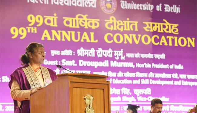 دہلی یونیورسٹی میں سالانہ جلسہ تقسیم اسناد