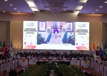 ماحولیات اورآب و ہوا کی پائیداری کے پہلے ورکنگ گروپ کی میٹنگ