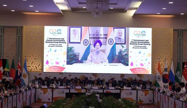 ماحولیات اورآب و ہوا کی پائیداری کے پہلے ورکنگ گروپ کی میٹنگ