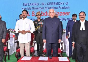 جسٹس عبدالنذیر نے گورنر آندھراپردیش کے عہدہ کا حلف لیا