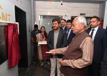 نتیش نے بہار اسٹارٹ اپ بی۔ ہب کا افتتاح کیا