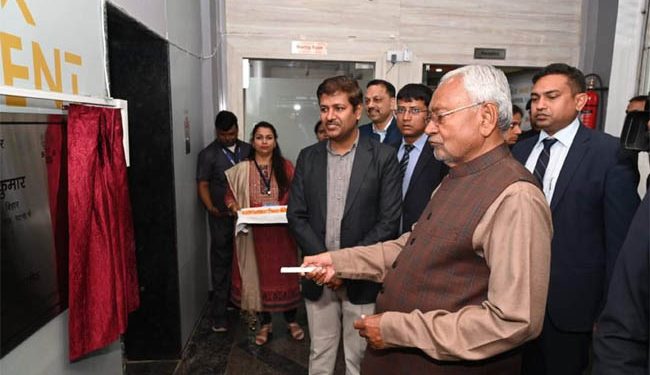 نتیش نے بہار اسٹارٹ اپ بی۔ ہب کا افتتاح کیا