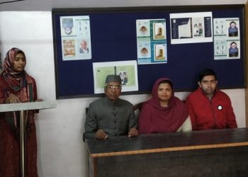 خیابانِ ادب ثمر ہاؤس علی گڑھ میں انتظار حسین کی یاد میں ایک ادبی نشست انعقاد