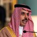 سعودی عرب کے وزیر خارجہ کا دورہؑ عراق