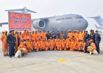 این ڈی آر ایف کی ٹیم کی آپریشن مکمل کرنے کے بعد زلزلہ زدہ ترکی سے واپسی