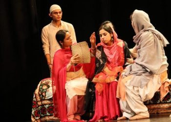 اردو اکادمی دہلی کا 32 واں اردو ڈرامافیسٹول اختتام پذیر