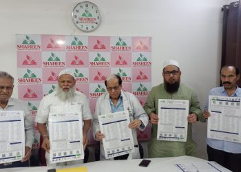 حفاظ ہمارےہیرے ہیں جنہیں تراش کر سماج کو روشن کرنا ہے:ڈاکٹر عبدالقدیر