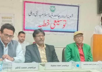 زمانے کی دھڑکن سب سے زیادہ ڈرامے میں سنی جاسکتی ہے : پروفیسر محمد کاظم