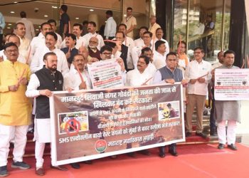 ایس ایم ایس کمپنی بند کرنے کے معاملہ میں مہاراشٹر اسمبلی میں ہنگامہ