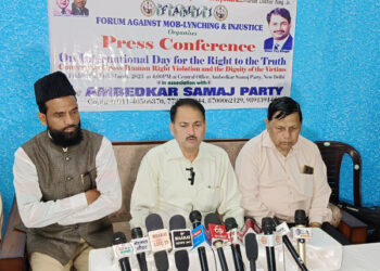 ملک میں حقوق انسانی کی پامالی باعث تشویش:فورم اگینسٹ ماب لنچنگ اینڈان جسٹس