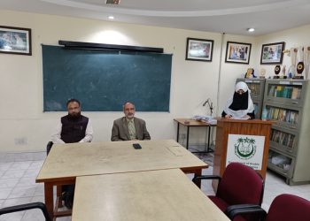 ریسرچ اسکالرس فورم، شعبۂ عربی کا اکتالیسویں ان ہائوس سیمینار