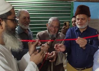 دہلی کے چوہان بانگر میں ہیلتھ ویلنس سنٹر کا افتتاح