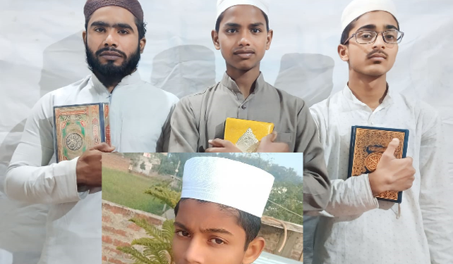 مدرسہ دارالسلام میں چارطلبہ نے ایک دن میں مکمل قرآن مجید سنایا