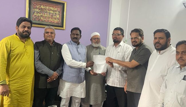 اورنگ آباد کا نام تبدیل کیے جانے کےخلاف دھرنا