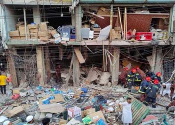 بنگلہ دیش: کثیرمنزلہ عمارت میں دھماکہ،15ہلاک