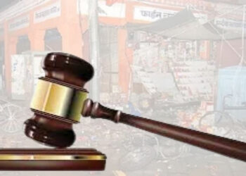 جئے پوردھماکہ معاملہ میں ناقص تفتیش کرنے والے خاطی پولس افسران پر کارروائی کا حکم