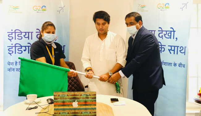 انڈیگو ایئرلائن کی دہلی-دھرم شالہ-دہلی پروازشروع