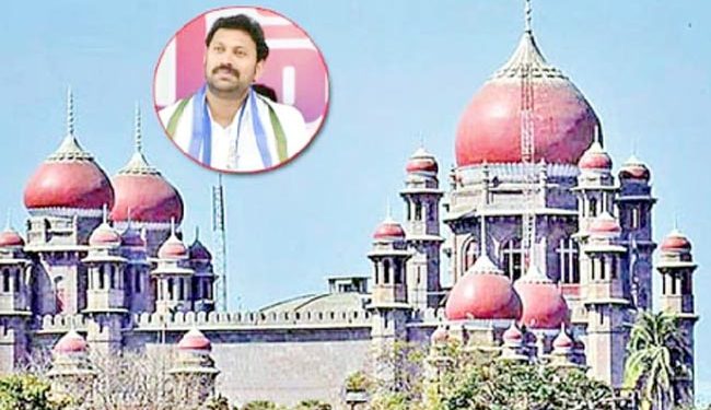 کڑپہ کے رکن پارلیمنٹ اویناش ریڈی کو تلنگانہ ہائی کورٹ سے بڑی راحت