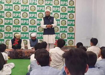 معہد لتحفیظ القرآن رحمانی پبلک اسکول میں استقبال رمضان کے موضوع پر نشست کا انعقاد