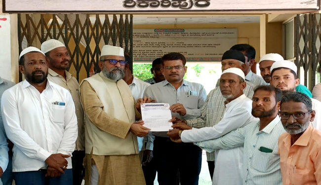 کرناٹک حکومت کے ذریعہ4 فیصد اقلیتی کوٹہ کے خاتمہ کے خلاف احتجاجی میٹنگ