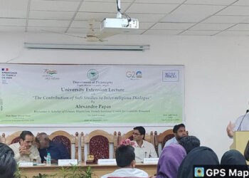 شعبہ فلسفہ اے ایم یو کے زیر اہتمام فرانسیسی مؤرخ نے توسیعی خطبہ دیا