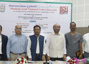 مولانا آزاد اردو یونیورسٹی میں بہت جلد ماسٹر آف ووکیشنل کورسز کا آغازہوگا: پروفیسر عین الحسن