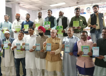 امبیکاپور سرگوجہ میں اُردو اکادمی کے زیر اہتمام کل ہند مشاعرہ شام اُردو کا انعقاد