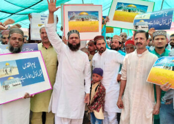 مسجد فتح پوری میں فلسطینیوں کیلئے خصوصی پروگرام اور دعا