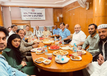 انسٹی ٹیوٹ فار سوشل ہارمونی اینڈ اپلفٹمنٹ کی جانب سے” افطارپارٹی”