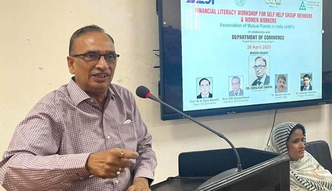 علی گڑھ مسلم یونیورسٹی کے شعبہ کامرس میں مالیاتی خواندگی ورکشاپ کا انعقاد