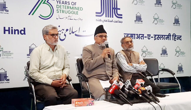 فرقہ وارانہ تشدد پر حکومت روک لگائے:جماعت اسلامی ہند