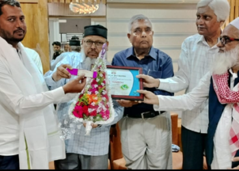 موتیہاری میں ‘عراقی تنظیم’ کے زیر اہتمام عید ملن تقریب کا اہتمام