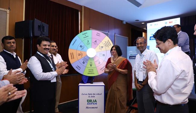 ٹاٹا پاور-ڈی ڈی ایل کے پہلے انرجی آفرنگ کانکلیو کا انعقاد