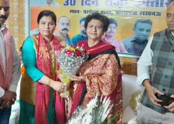 مسلم راشٹریہ منچ کی جانب سےافطار پارٹی کا انعقاد