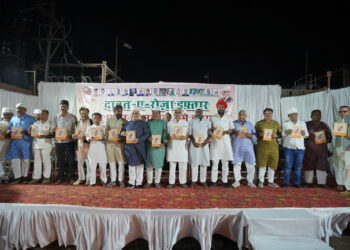 چھتیس گڑھ اُردو اکادمی کےزیراہتمام روزہ افطار و سمّان سماروہ کا انعقاد