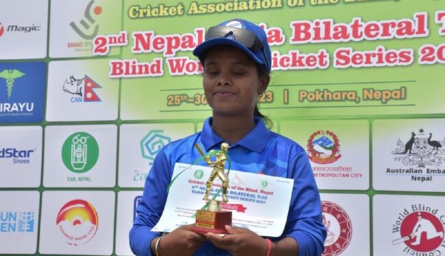 نیپال کیخلاف ٹی20 سیریز کے دوسرے میچ میں ہندوستانی بلائنڈ خواتین کرکٹ ٹیم کی جیت